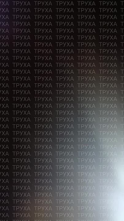 Ещё кадры вечерних прилётов в Днепропетровске