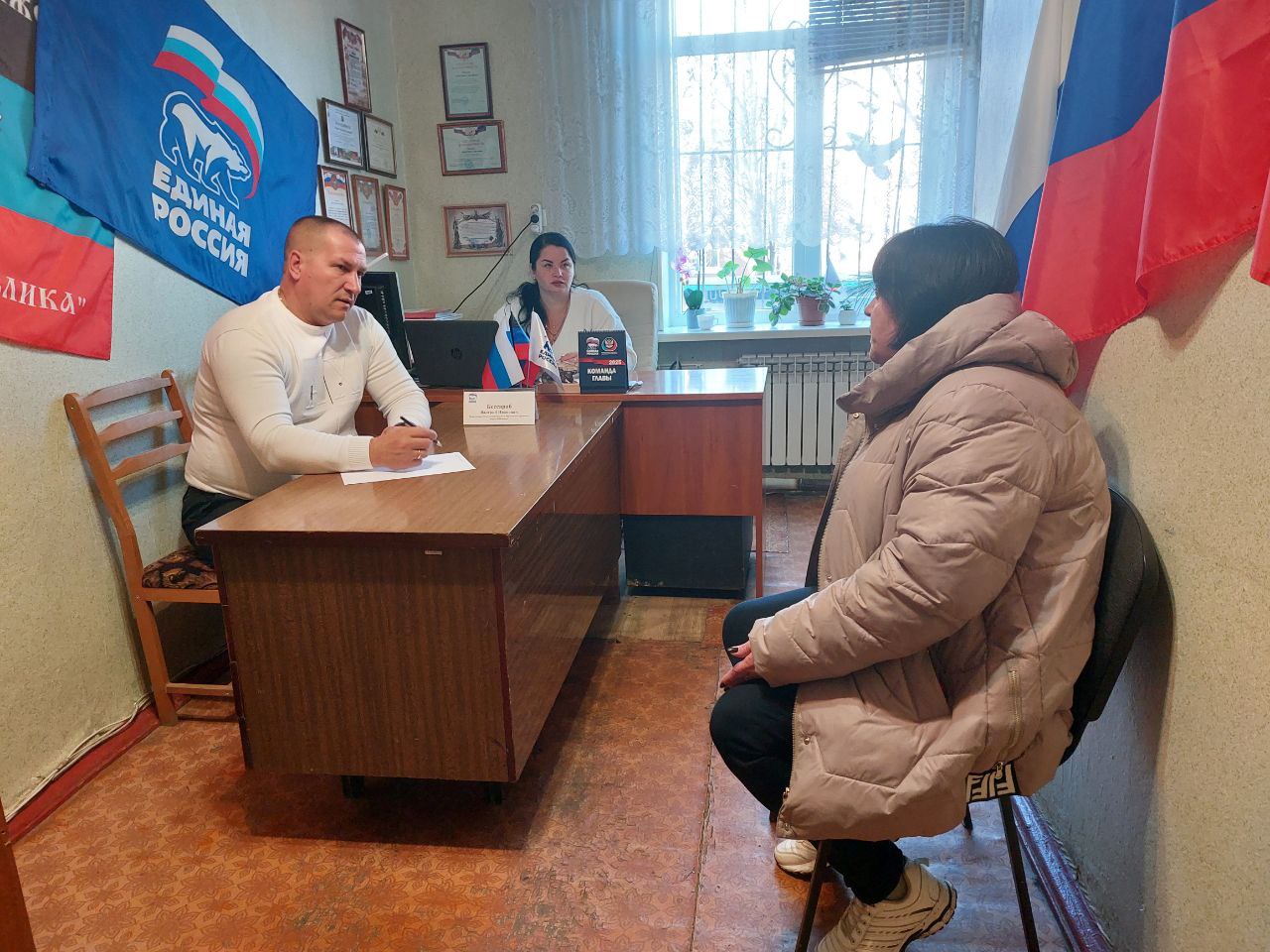 18 ноября 2025г., заместитель главы администрации городского округа Дебальцево Валерий Бессараб, провёл личный прием граждан в местной общественной приёмной Дебальцевского местного отделения Партии "Единая Россия" в посёлке...