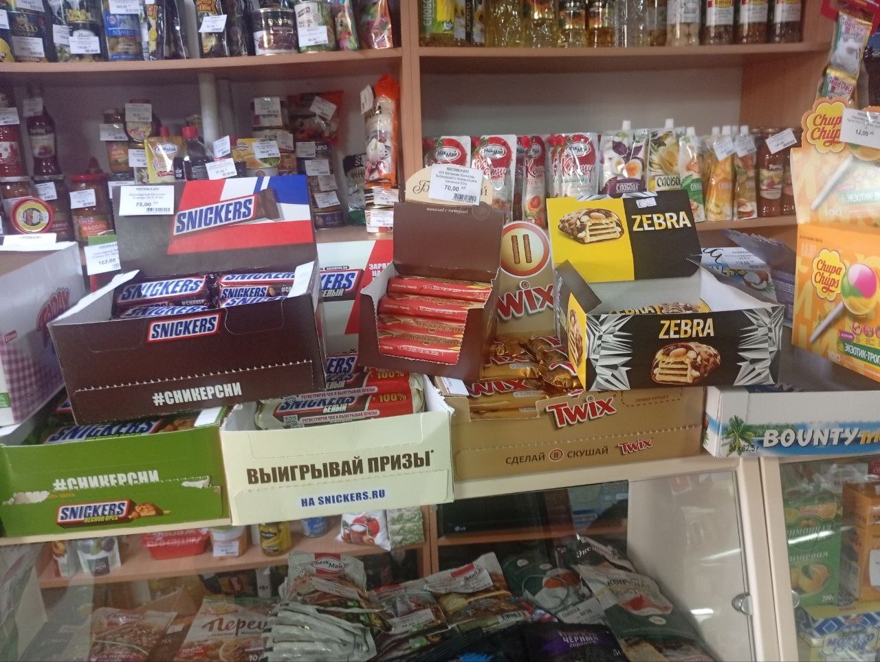 Наталья Бегуненко: В Петровском районе прошел плановый рейд Народного контроля по соблюдению правил торговли и санитарных норм Наталья Бегуненко: В Петровском районе прошел плановый рейд Народного контроля по соблюдению правил торговли и санитарных норм