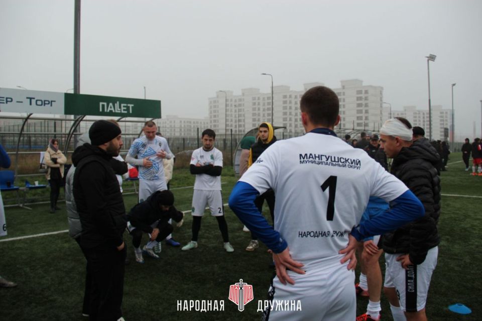 Финал Кубка завершен!. На футбольном поле в Мариуполе состоялся долгожданный финал, который подарил болельщикам невероятные эмоции и накал страстей! Команда «Народная Дружина» Мангушского муниципального округа проявила... Финал Кубка завершен!. На футбольном поле в Мариуполе состоялся долгожданный финал, который подарил болельщикам невероятные эмоции и накал страстей! Команда «Народная Дружина» Мангушского муниципального округа проявила...