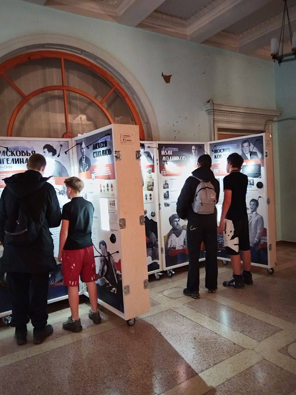 Уважаемые жители и гости нашего прекрасного города! Уважаемые жители и гости нашего прекрасного города!