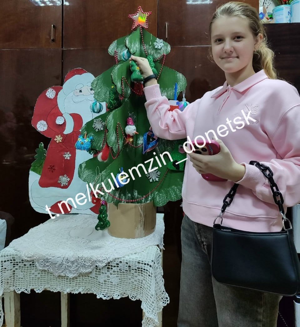 Сегодня в учреждениях культуры нашего города прошли увлекательные мероприятия, посвящённые Дню рождения Деда Мороза Сегодня в учреждениях культуры нашего города прошли увлекательные мероприятия, посвящённые Дню рождения Деда Мороза