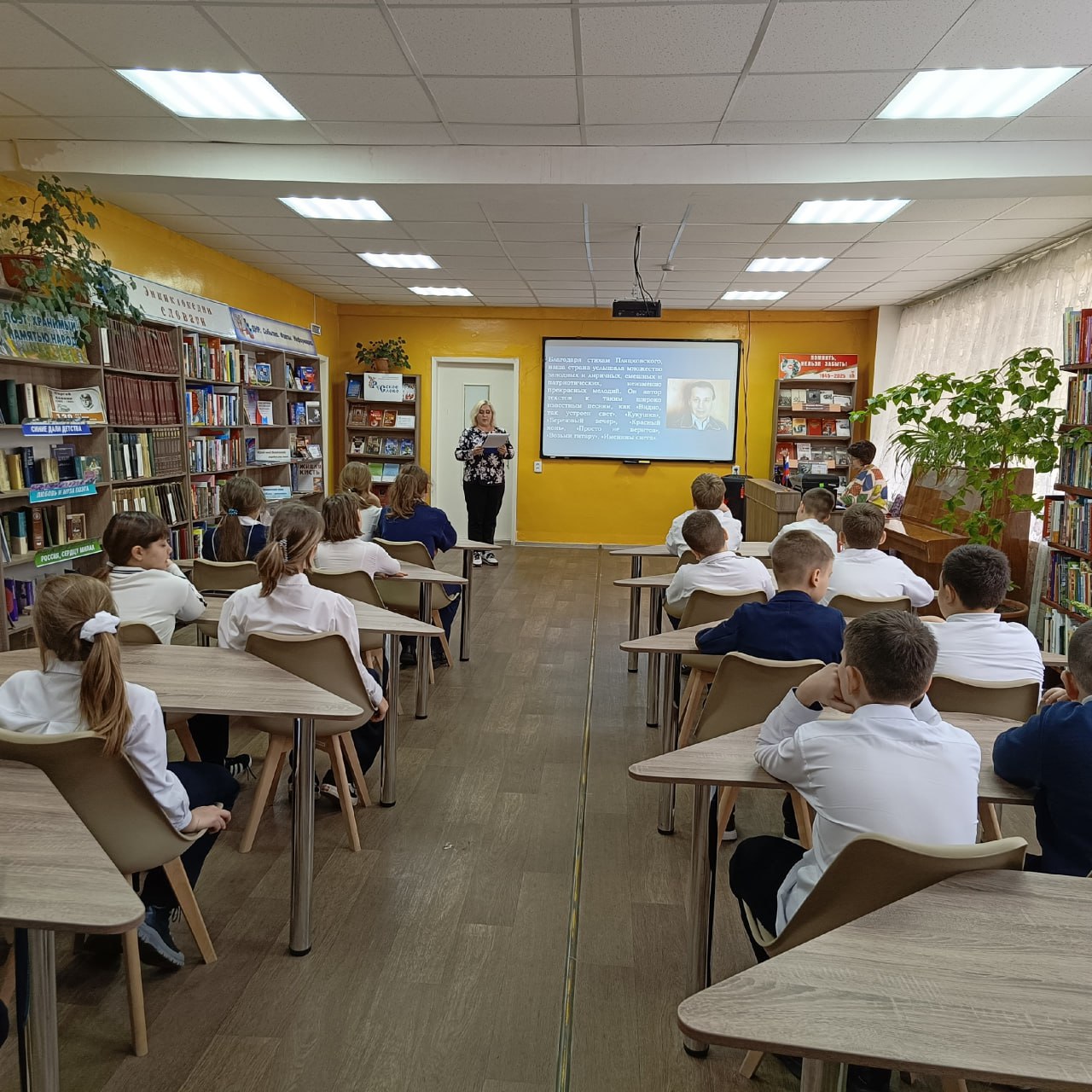 Вдохновение через творчество: встреча с Михаилом Пляцковским в Кировской библиотеке