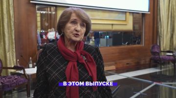 Женщина, меняющая мир - кто она