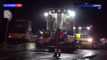 К концу ноября завершится ремонт дороги в центре Червоногвардейского района Макеевки