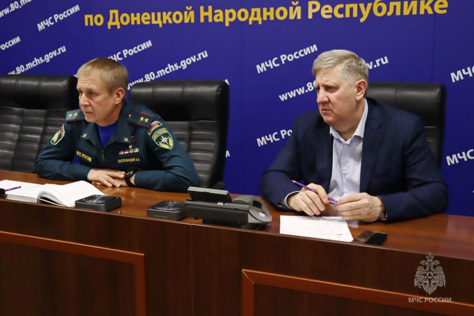 МЧС России работает на территории ДНР в связи с ситуацией с энергоснабжением