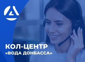 Уважаемые жители Республики!