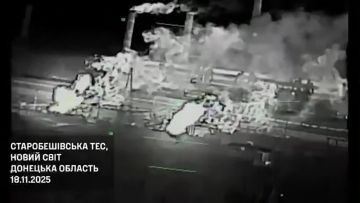 Враг хвастается своим террором: дроны обесточили треть Донбасса и Старобешево