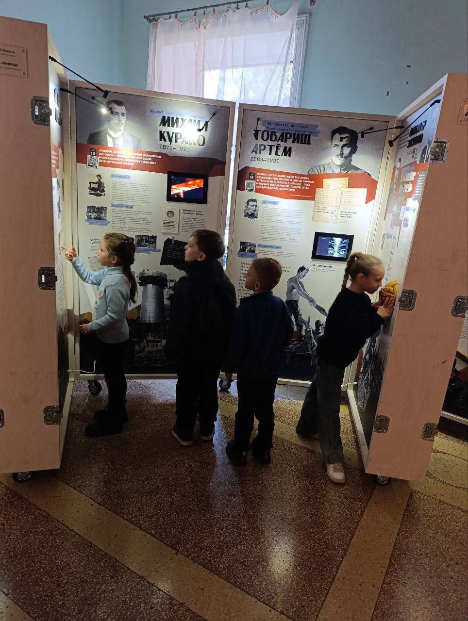 Уважаемые жители и гости нашего прекрасного города! Уважаемые жители и гости нашего прекрасного города!