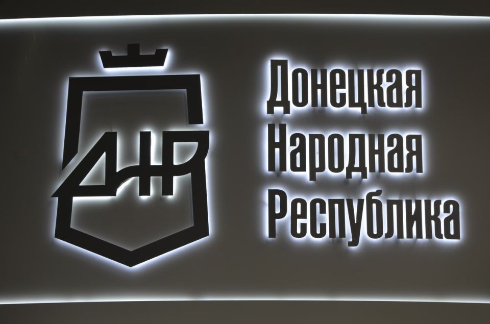 Донецкая Народная Республика представила свои достижения на выставке «Транспорт России», в том числе – ход восстановления дорог и инфраструктуры, перспективные инвестиционные проекты и внедрение инноваций Донецкая Народная Республика представила свои достижения на выставке «Транспорт России», в том числе – ход восстановления дорог и инфраструктуры, перспективные инвестиционные проекты и внедрение инноваций