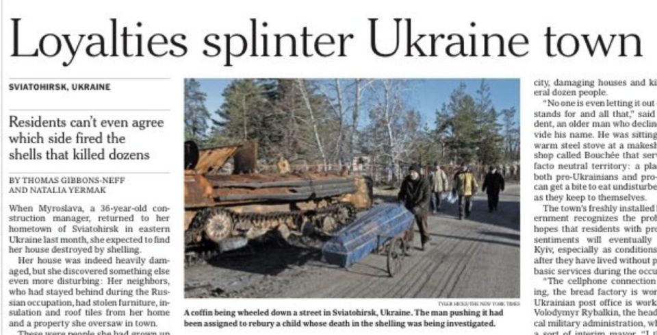 �� ������ �������� ������. ������ �������� ������ (�����), �������� �������-������������� ������� ������� ���������, �������������� �� ����� ������ ���������� �����, ���������� ������ ���������� ������������ ��� �������...