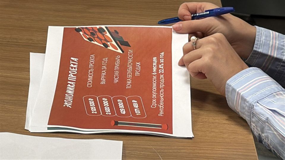 СВОяТема: наставники в деле! Поддержка сенатора СВОяТема: наставники в деле! Поддержка сенатора
