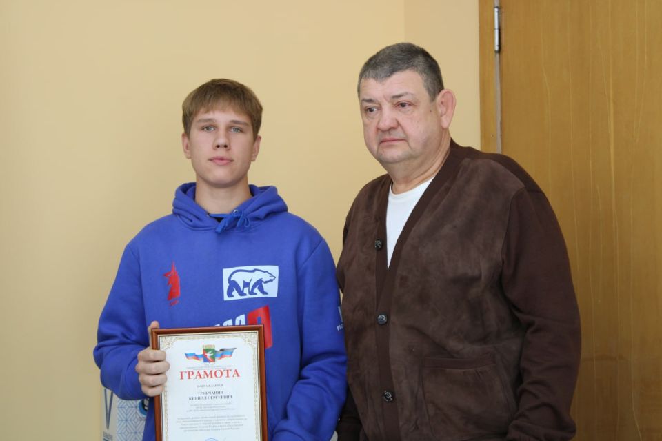 Иван Приходько: Сегодня провёл встречу с активистами Горловского штаба Донецкого регионального отделения Всероссийской общественной организации «Молодая Гвардия Единой России», приуроченную к 20-летию организации Иван Приходько: Сегодня провёл встречу с активистами Горловского штаба Донецкого регионального отделения Всероссийской общественной организации «Молодая Гвардия Единой России», приуроченную к 20-летию организации