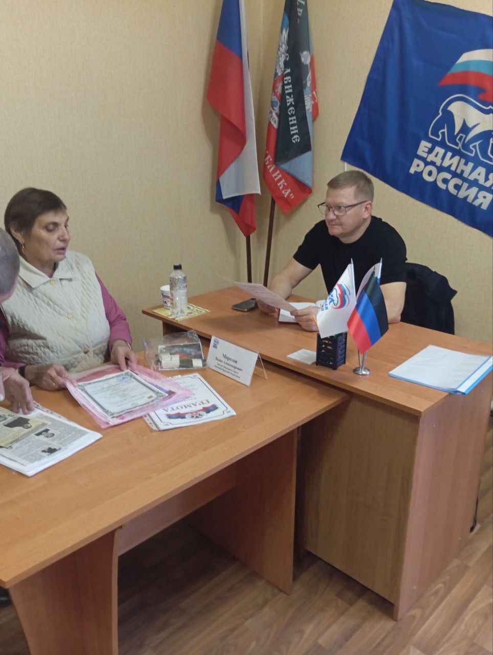 Депутат #Комитет_по_конституционному_законодательству_государственному_строительству_и_местному_самоуправлению Вадим Морозов провел прием в общественной приемной в пгт Старобешево Депутат #Комитет_по_конституционному_законодательству_государственному_строительству_и_местному_самоуправлению Вадим Морозов провел прием в общественной приемной в пгт Старобешево