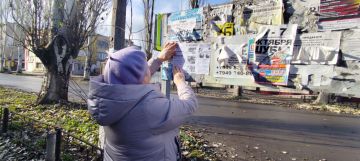 Сегодня сотрудники МБУ "Центр культуры и досуга города Дебальцево" провели важную уличную акцию, направленную на повышение осведомленности населения о противодействии экстремизму и терроризму