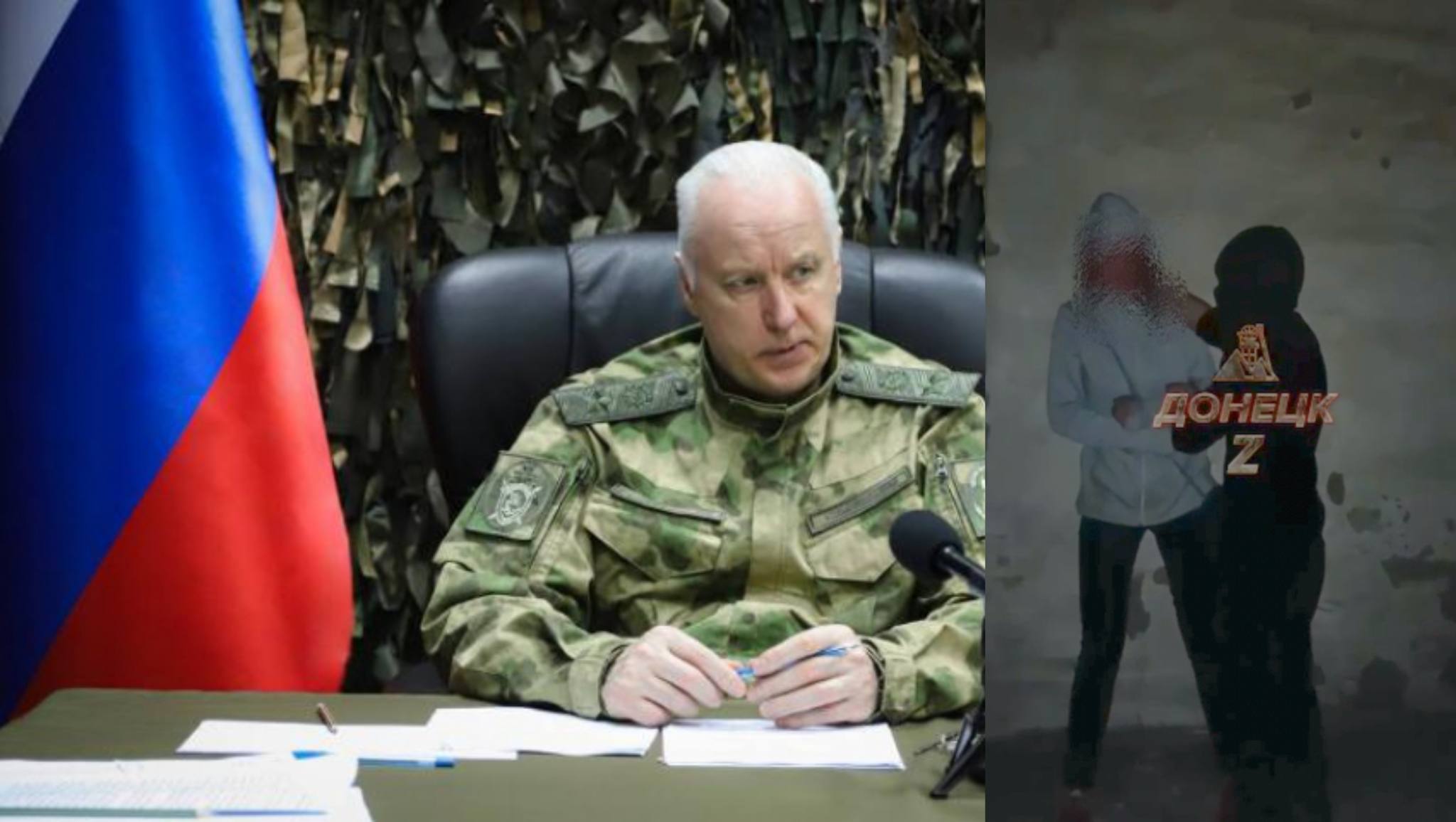 Бастрыкин взял на контроль дело о жестоком избиении девочки-инвалида в Макеевке