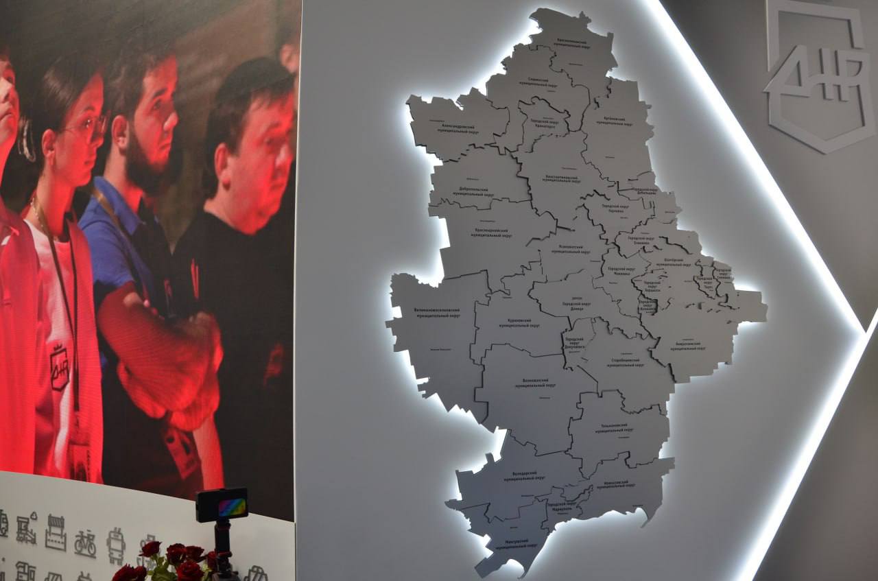 ДНР представляет свой потенциал на выставке «Транспорт России» в Москве ДНР представляет свой потенциал на выставке «Транспорт России» в Москве