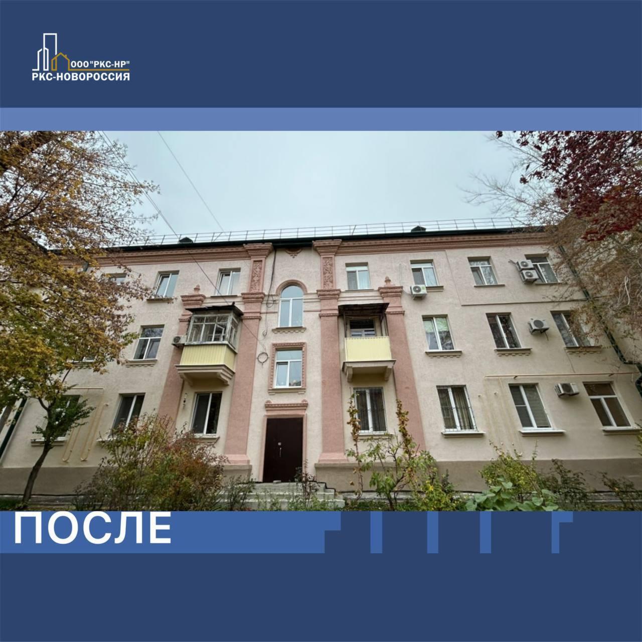 На улице 25 квартал восстанавливается многоквартирный дом 1956 года постройки На улице 25 квартал восстанавливается многоквартирный дом 1956 года постройки