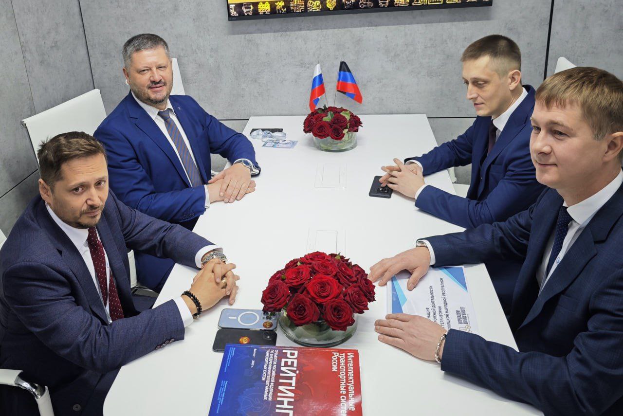 Александр Бондаренко: С Ассоциацией по развитию цифровых технологий транспорта «Цифровая Эра Транспорта» подписали важное соглашение Александр Бондаренко: С Ассоциацией по развитию цифровых технологий транспорта «Цифровая Эра Транспорта» подписали важное соглашение