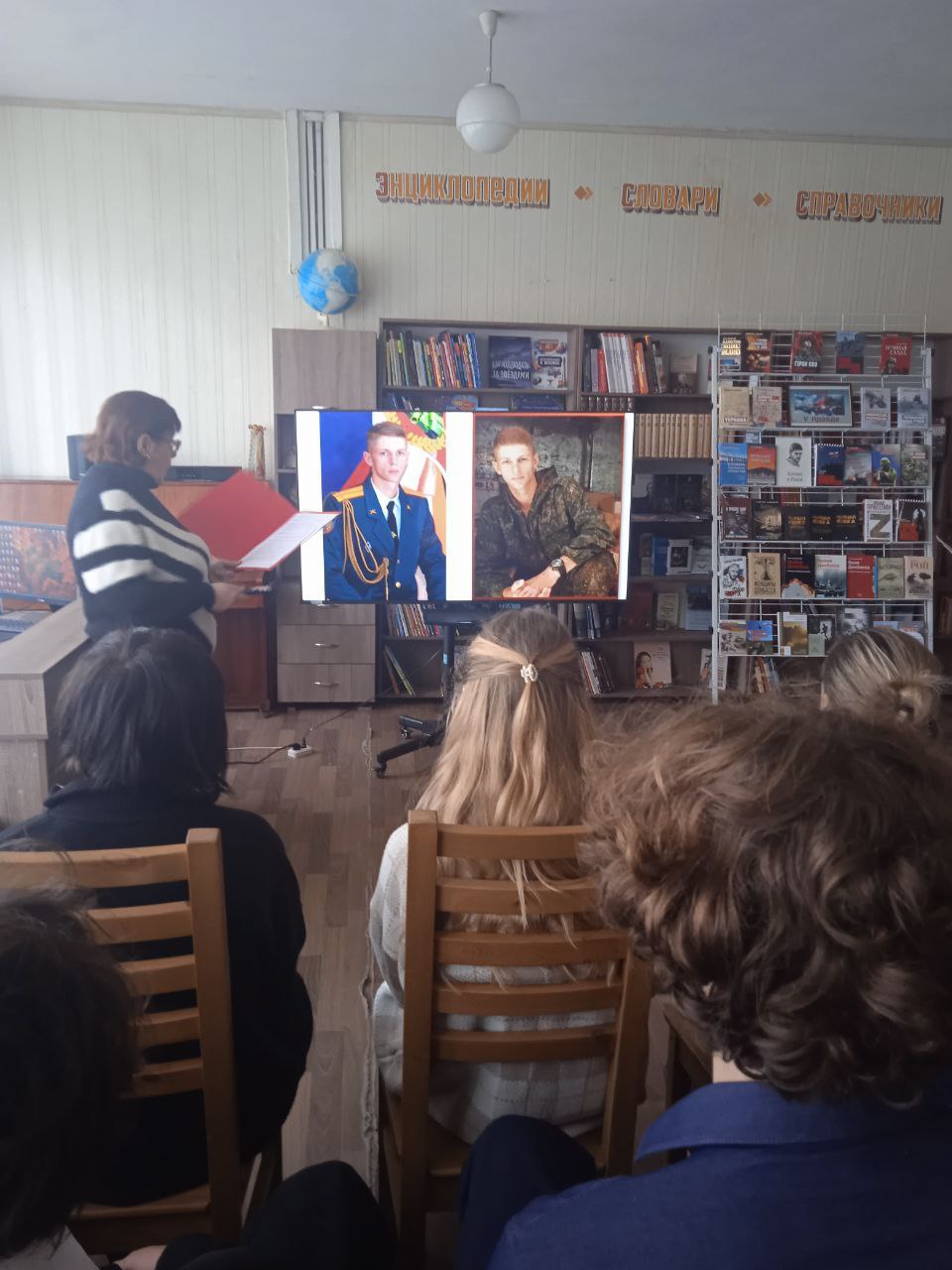 Час патриотизма «Сила V правде» Час патриотизма «Сила V правде»