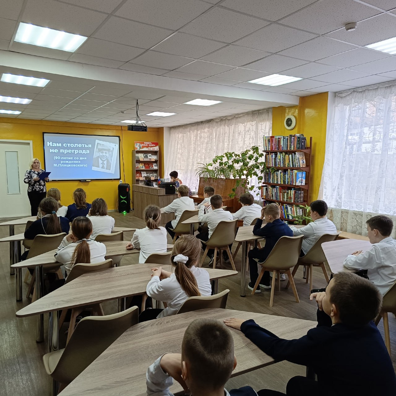 Вдохновение через творчество: встреча с Михаилом Пляцковским в Кировской библиотеке Вдохновение через творчество: встреча с Михаилом Пляцковским в Кировской библиотеке