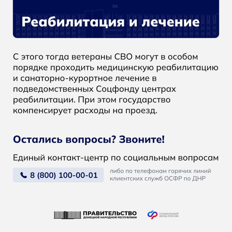 ���������� ������������ � �� ������ ���������� ��� ����� � ������ �� ���� �� ���