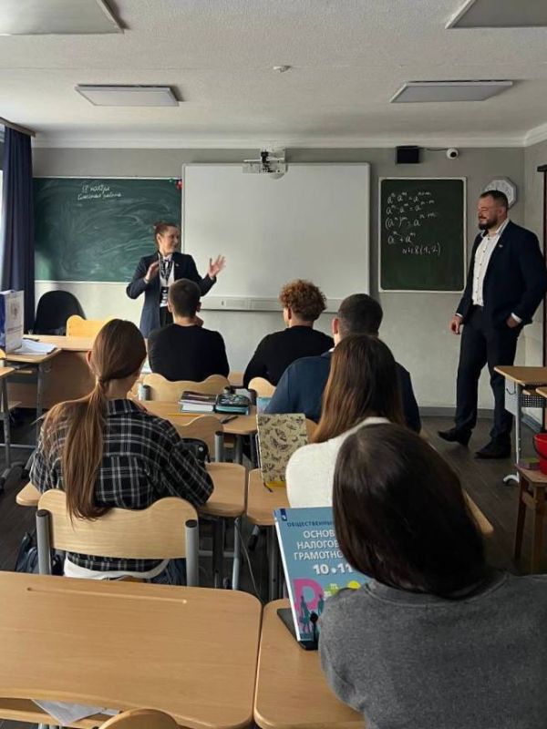 Уникальный урок для будущих финансистов! Уникальный урок для будущих финансистов!