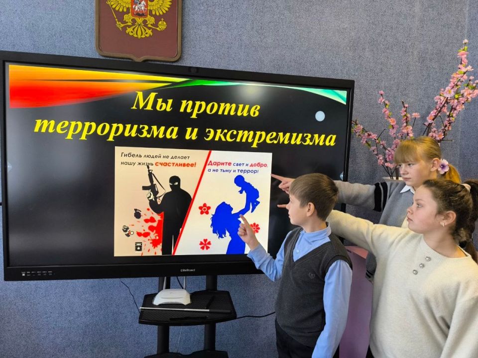 Неделя профилактики экстремизма и противодействия терроризму в образовательных учреждениях городского округа Енакиево Неделя профилактики экстремизма и противодействия терроризму в образовательных учреждениях городского округа Енакиево