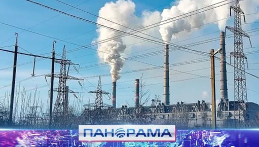 Республика обесточена: украинские дроны атаковали две центральные ТЭС в ДНР