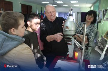 Сохраняя мгновения: старые фотографии оживают в Мангуше