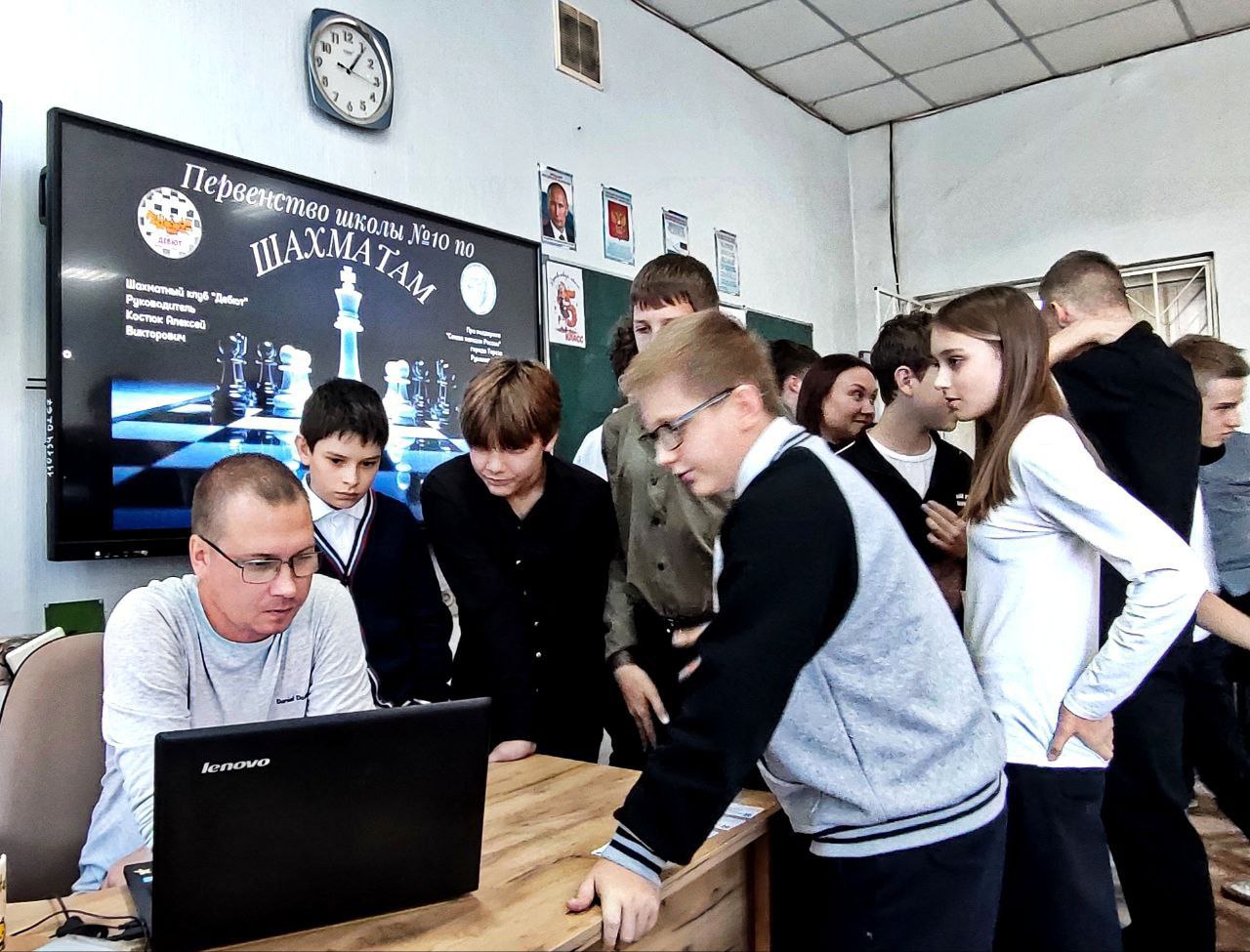 Шахматное первенство в школе №10 города Тореза Шахматное первенство в школе №10 города Тореза