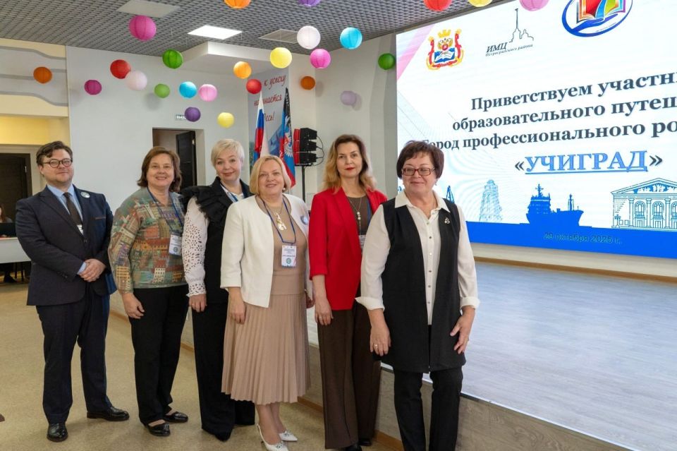 Петербургский проект «УЧИГРАД» впервые прошёл в Мариуполе Петербургский проект «УЧИГРАД» впервые прошёл в Мариуполе