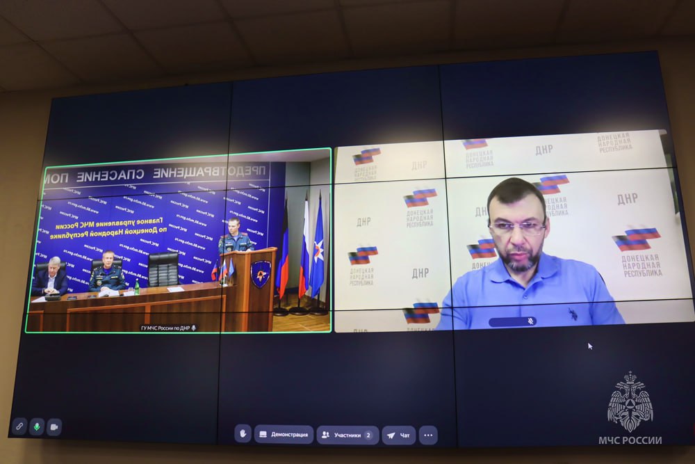 МЧС России работает на территории ДНР в связи с ситуацией с энергоснабжением МЧС России работает на территории ДНР в связи с ситуацией с энергоснабжением
