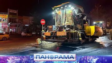 Новый путь из Донецка в Макеевку: специалисты из Москвы ремонтируют дорогу в Червоногвардейском районе Макеевки