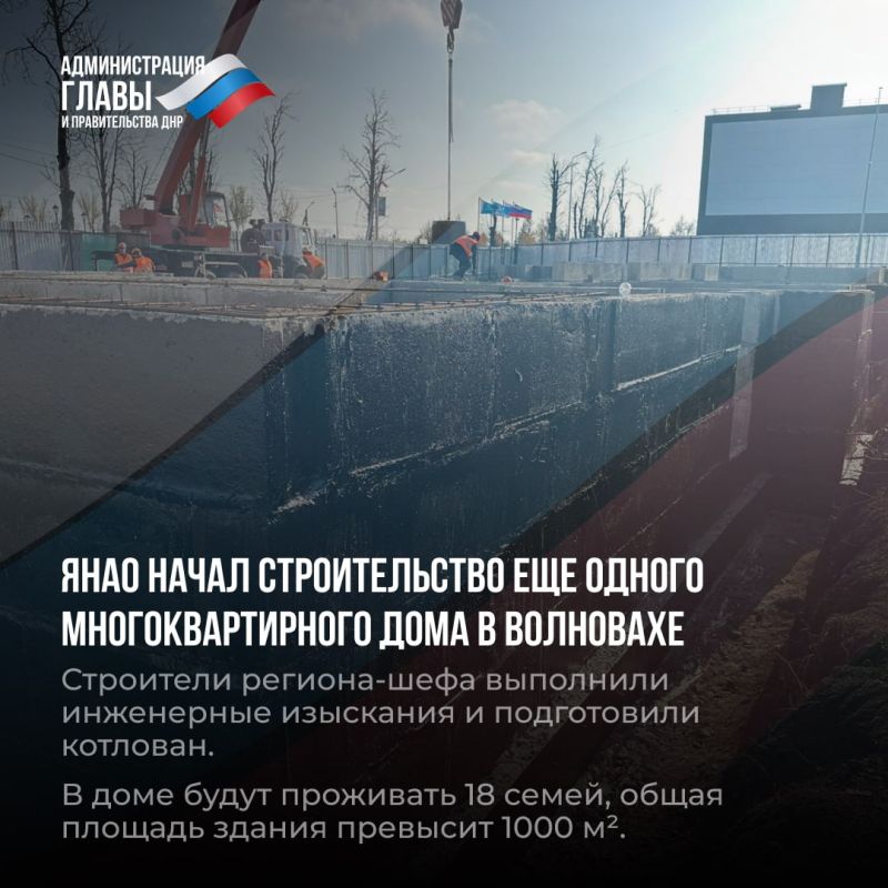 Дайджест новостей о помощи регионов-шефов Дайджест новостей о помощи регионов-шефов