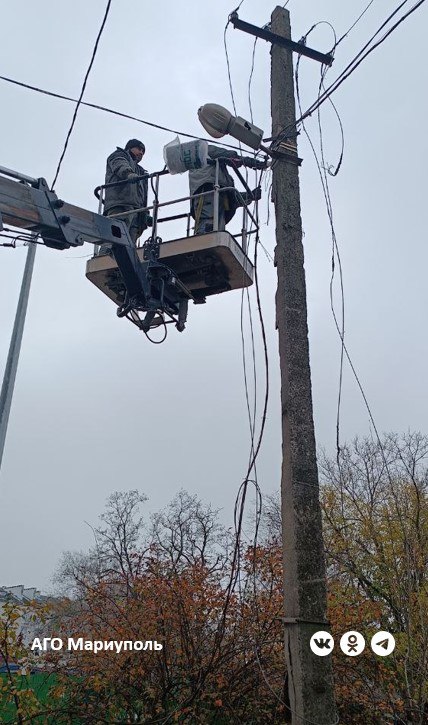 В Ильичевском районе Мариуполя энергетики провели осмотр сетей наружного освещения В Ильичевском районе Мариуполя энергетики провели осмотр сетей наружного освещения