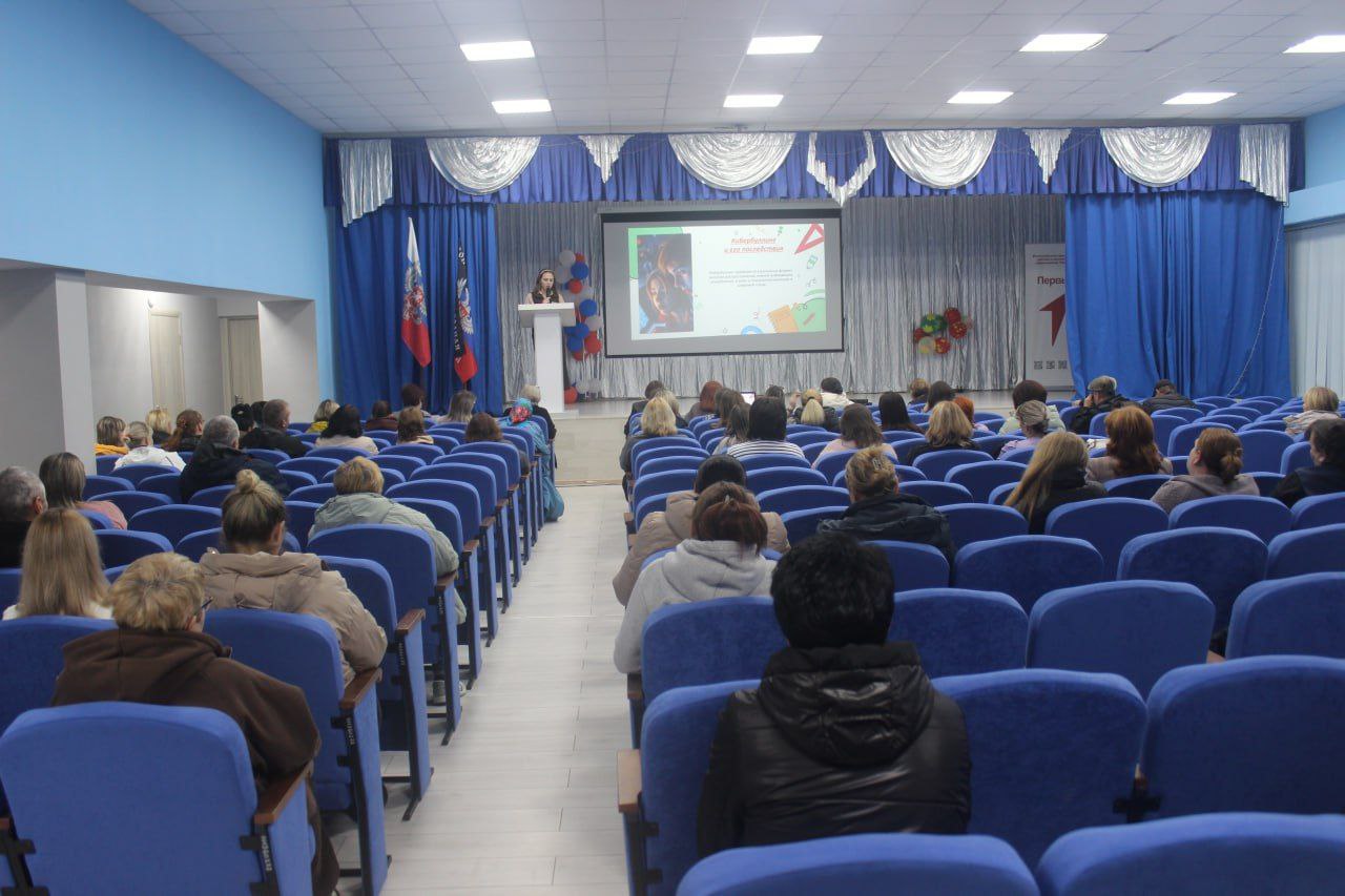 Современные отношения семьи и школы требуют новых форм работы Современные отношения семьи и школы требуют новых форм работы