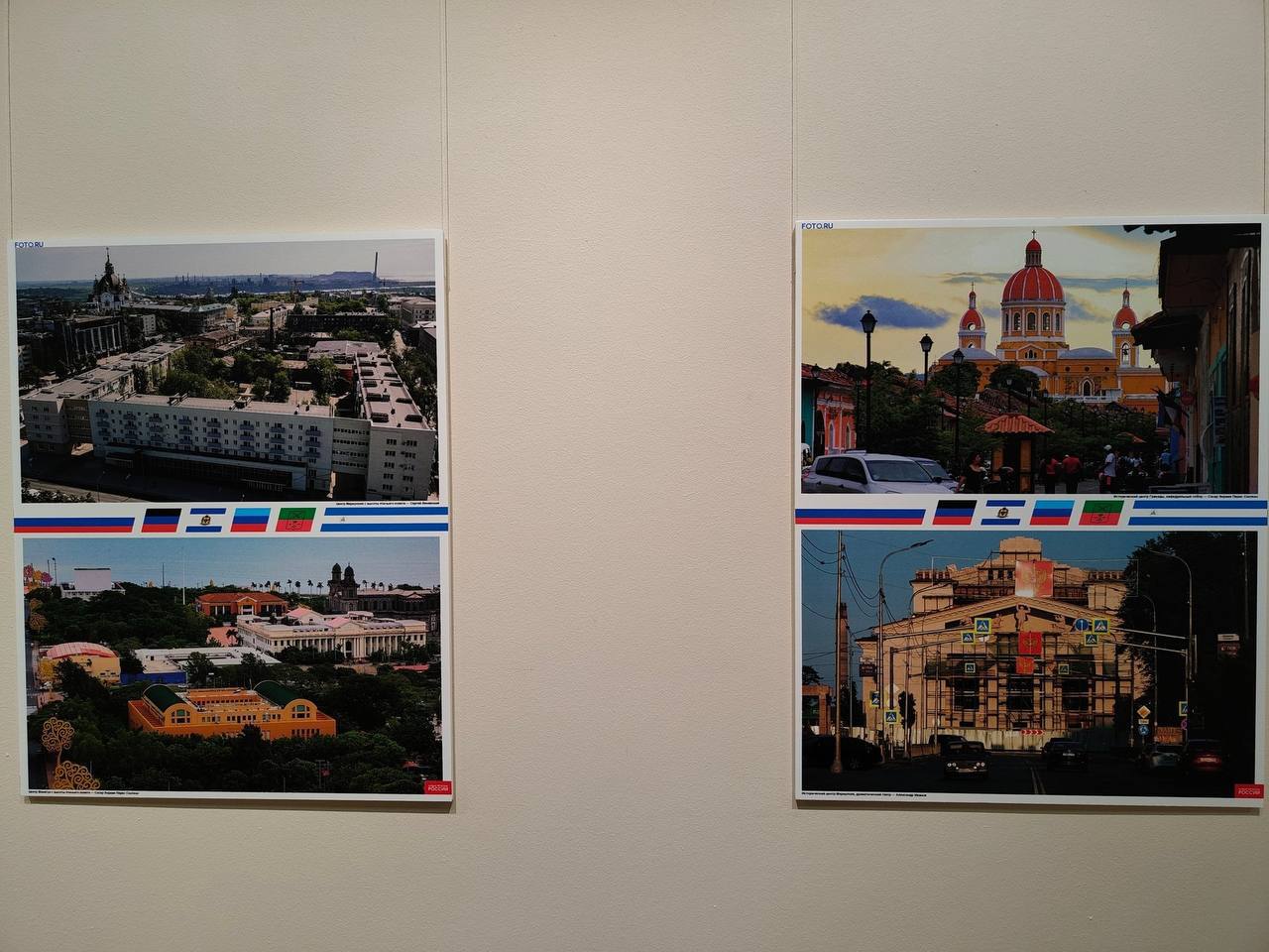 «За этим снимком охотился пять дней!»: фотожурналист донецкой «Комсомолки» Александр Иванов победил в фотоконкурсе «Новая Россия» «За этим снимком охотился пять дней!»: фотожурналист донецкой «Комсомолки» Александр Иванов победил в фотоконкурсе «Новая Россия»