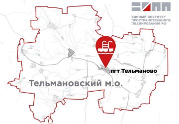 ЕИПП РФ в рамках разработки генплана Тельмановского м. о. предлагает развитие сети спортивных объектов