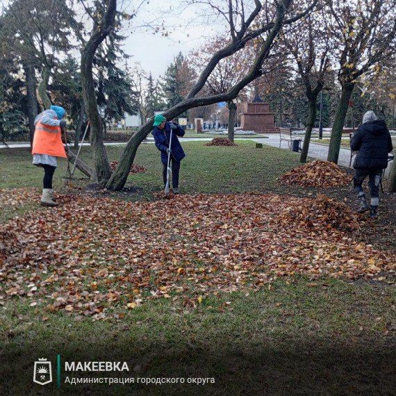Сотрудниками МУП АГМ «Перспектива» выполнены работы 18 ноября: Сотрудниками МУП АГМ «Перспектива» выполнены работы 18 ноября: