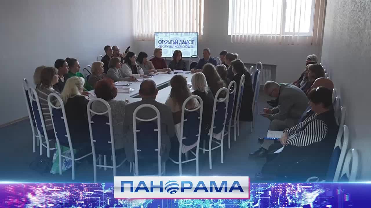 В музей по Пушкинской карте! Итоги открытого диалога «Перспективы музейного дела»