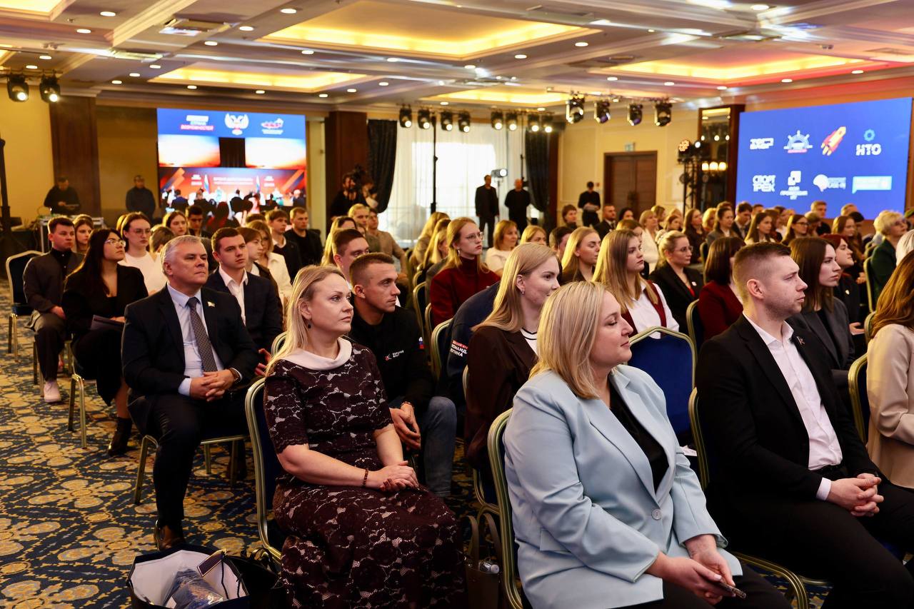 В Донецке состоялся слет участников платформы «Россия – страна возможностей»