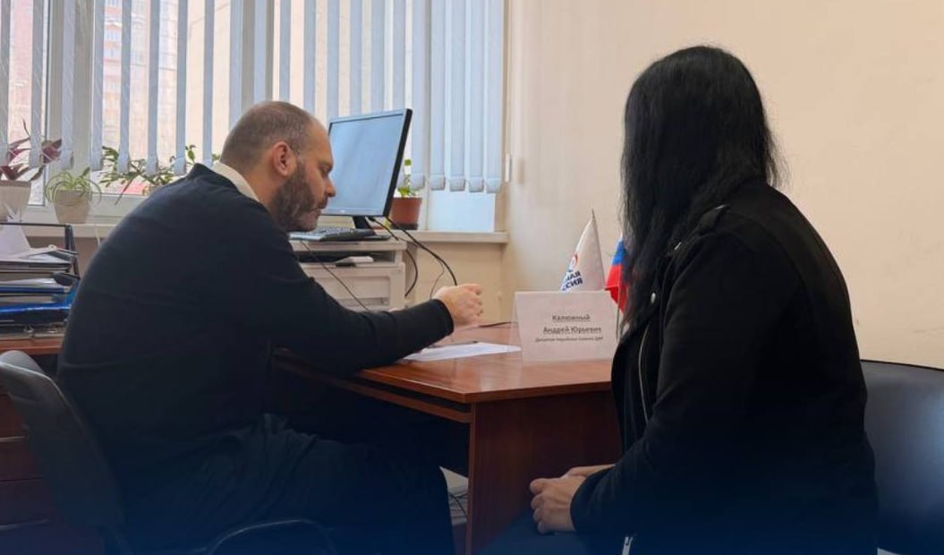 Депутат #Комитет_по_восстановлению_строительству_и_инфраструктурному_развитию Андрей Калюжный в рамках выполнения поручений Главы ДНР Дениса Пушилина провел прием граждан в Донецке Депутат #Комитет_по_восстановлению_строительству_и_инфраструктурному_развитию Андрей Калюжный в рамках выполнения поручений Главы ДНР Дениса Пушилина провел прием граждан в Донецке