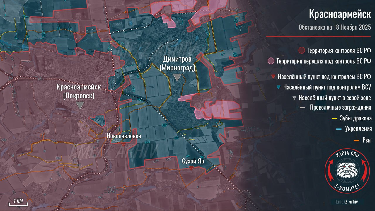 Подразделения российской армии продолжают наступление, добившись продвижения в районе Димитрова (Мирнограда)