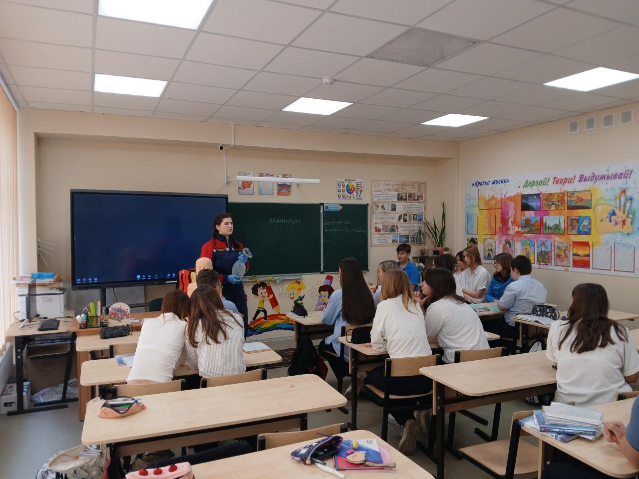 В Мариупольской средней школе №5 прошло мероприятие в рамках проекта «Школа антитеррора» В Мариупольской средней школе №5 прошло мероприятие в рамках проекта «Школа антитеррора»