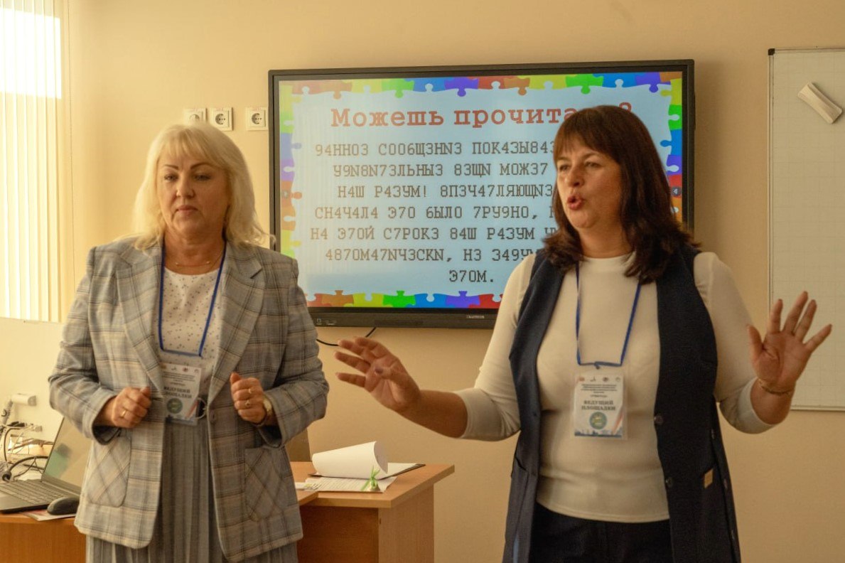 Петербургский проект «УЧИГРАД» впервые прошёл в Мариуполе Петербургский проект «УЧИГРАД» впервые прошёл в Мариуполе