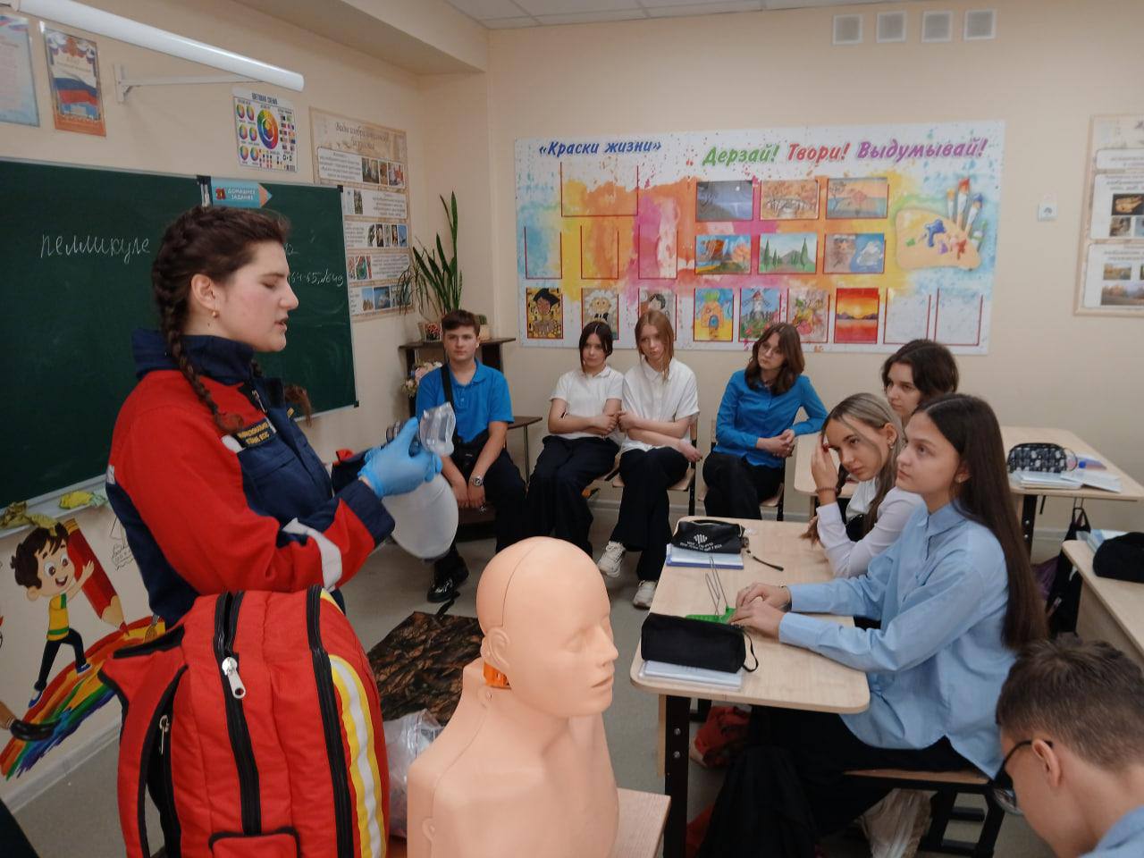 В Мариупольской школе прошло мероприятие в рамках проекта «Школа антитеррора» В Мариупольской школе прошло мероприятие в рамках проекта «Школа антитеррора»