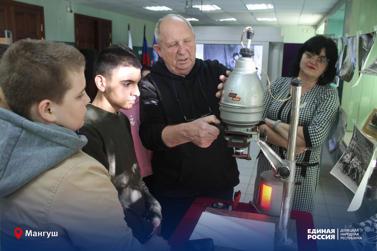 Сохраняя мгновения: старые фотографии оживают в Мангуше