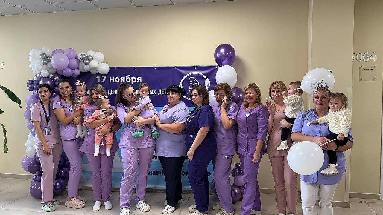 В ГБУ ДНР «ДРПЦ им. проф. В.К. Чайки» прошла просветительское мероприятие, приуроченное ко Дню недоношенных детей В ГБУ ДНР «ДРПЦ им. проф. В.К. Чайки» прошла просветительское мероприятие, приуроченное ко Дню недоношенных детей