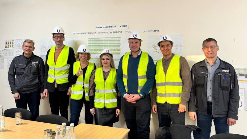 Специалисты Минэкономразвития ДНР и РЦК ДНР вошли в состав комиссии по сертификации Регионального центра компетенций Республики Мордовия в рамках федерального проекта "Производительность труда"